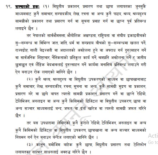 Article 191757074504.JPG
